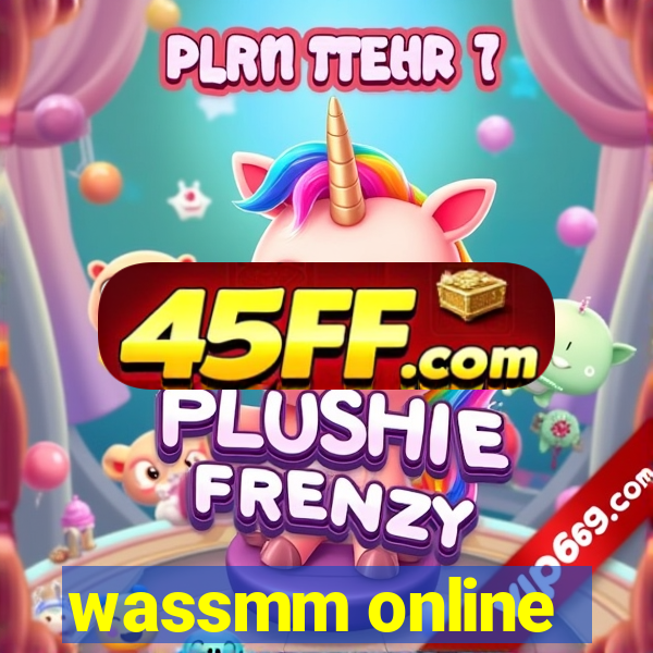 wassmm online